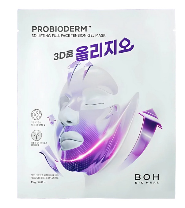 BioHeal BOH 3d Lifting Full Face Tension Gel Mask