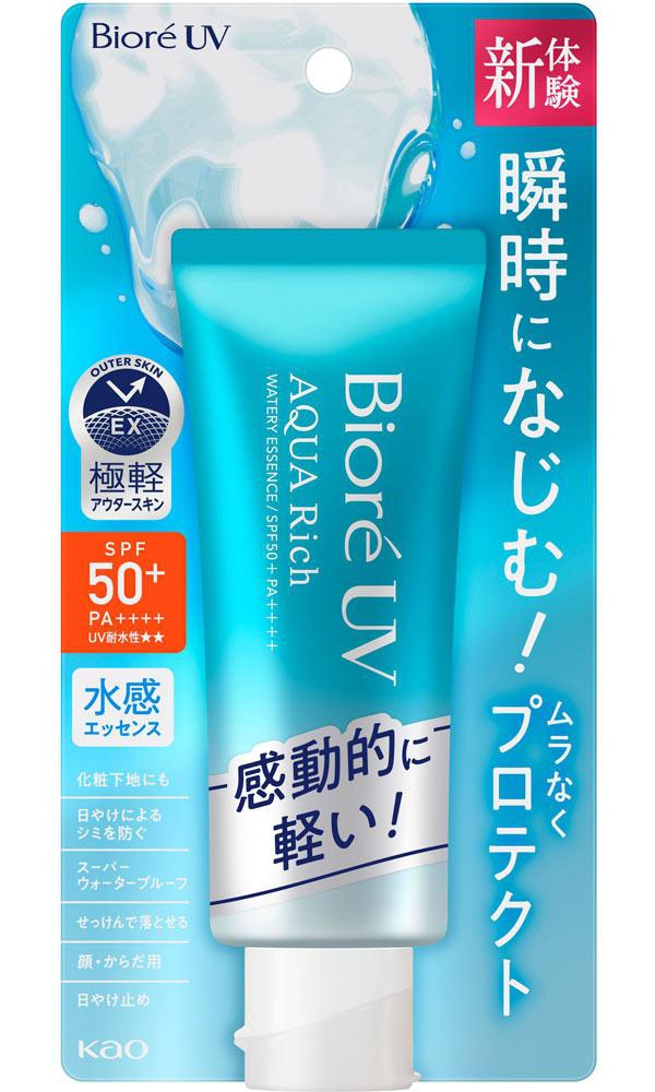 Biore Aqua Rich Watery Essence (2025)