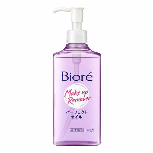 Biore Cleansing Oil
