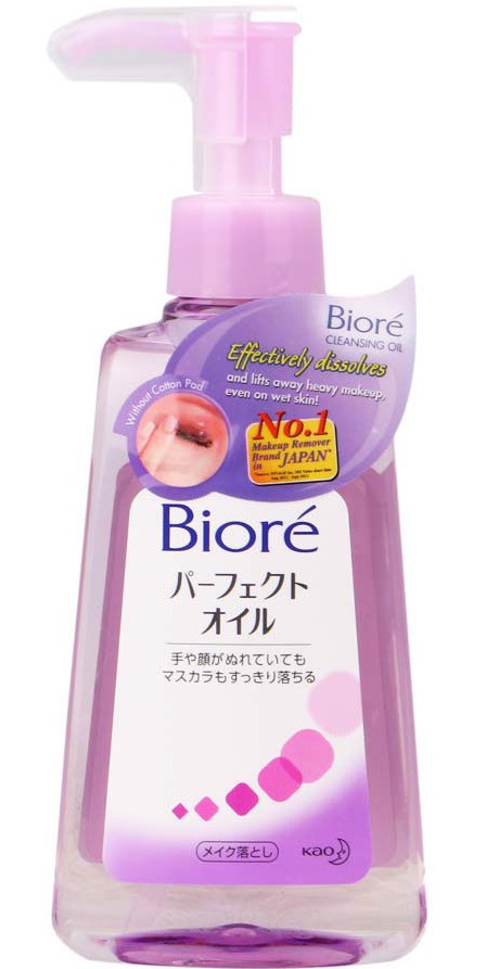 Biore Cleasing Oil