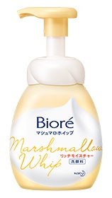 Biore Marshmallow Whip Rich Moisture