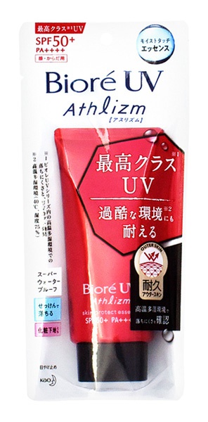 Biore UV Athlizm Skin Protect Essence Spf50+ Pa++++