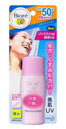 Biore Uv Bright Face Milk Spf50+ Pa++++