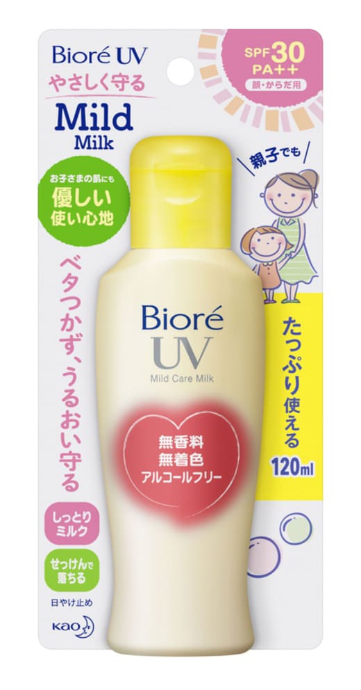 Biore Uv Mild Care Milk Spf 30 Pa++