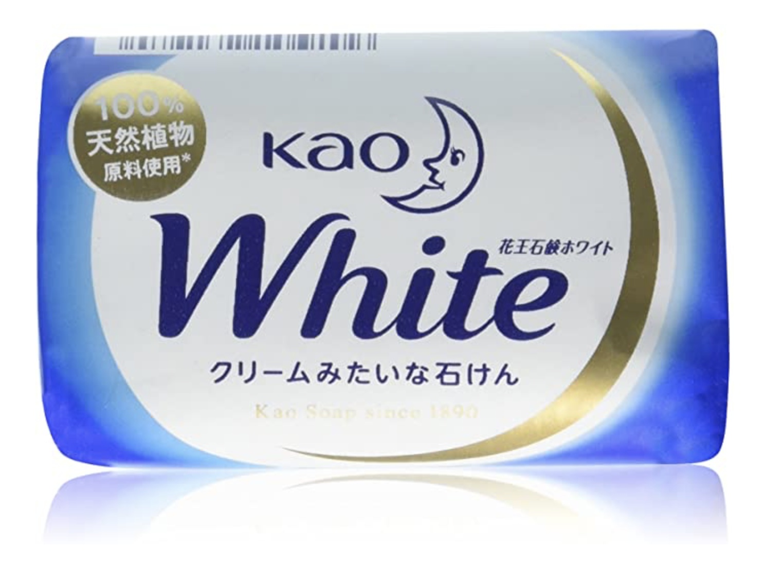 Biore White Bar Soap
