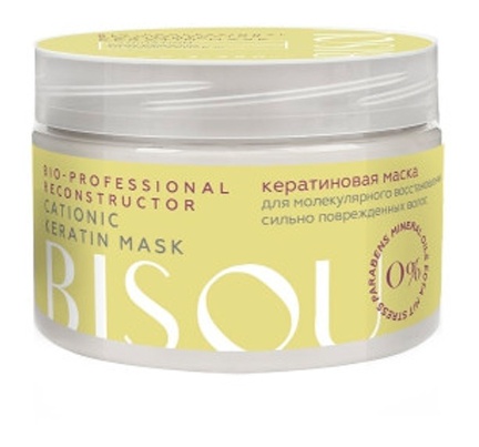 Bisou Reconstructor Cationic Keratin Hair Restoration Mask