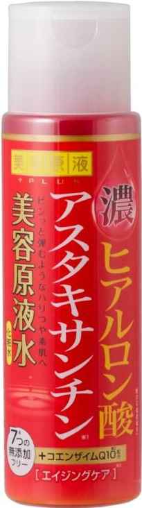 Biyougeneki Moisture HA Lotion