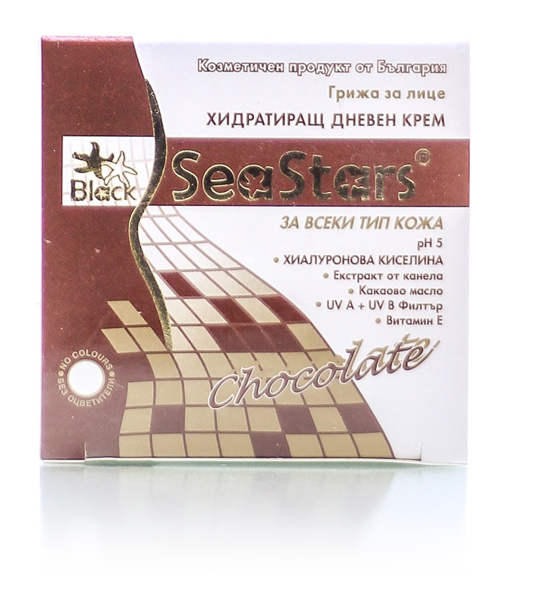 Black Sea Stars Chocolate