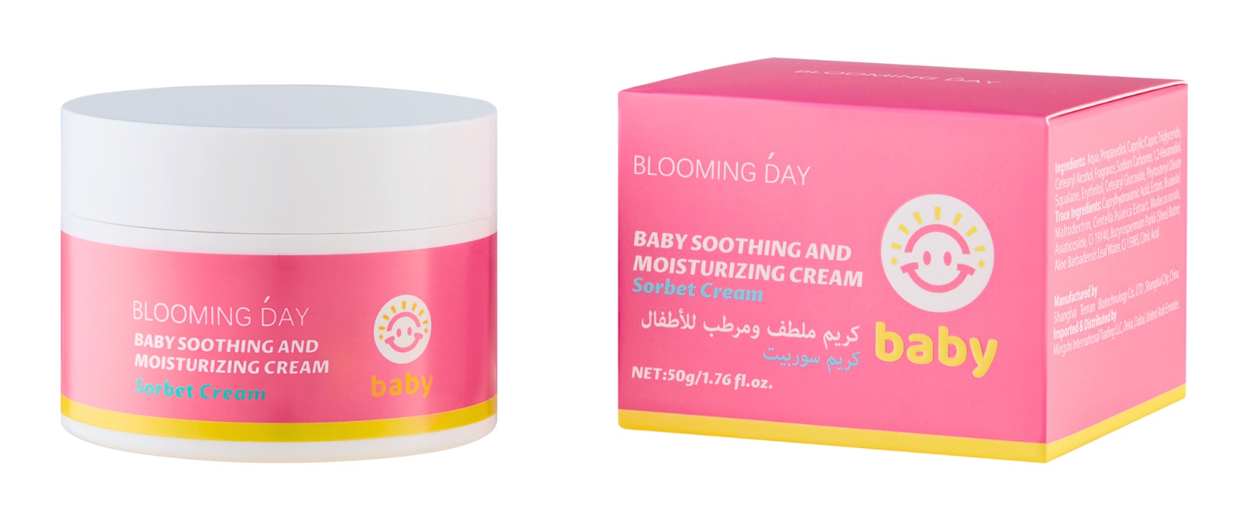 Blooming Day Baby Soothing And Moisturizing Cream (sorbet Cream)