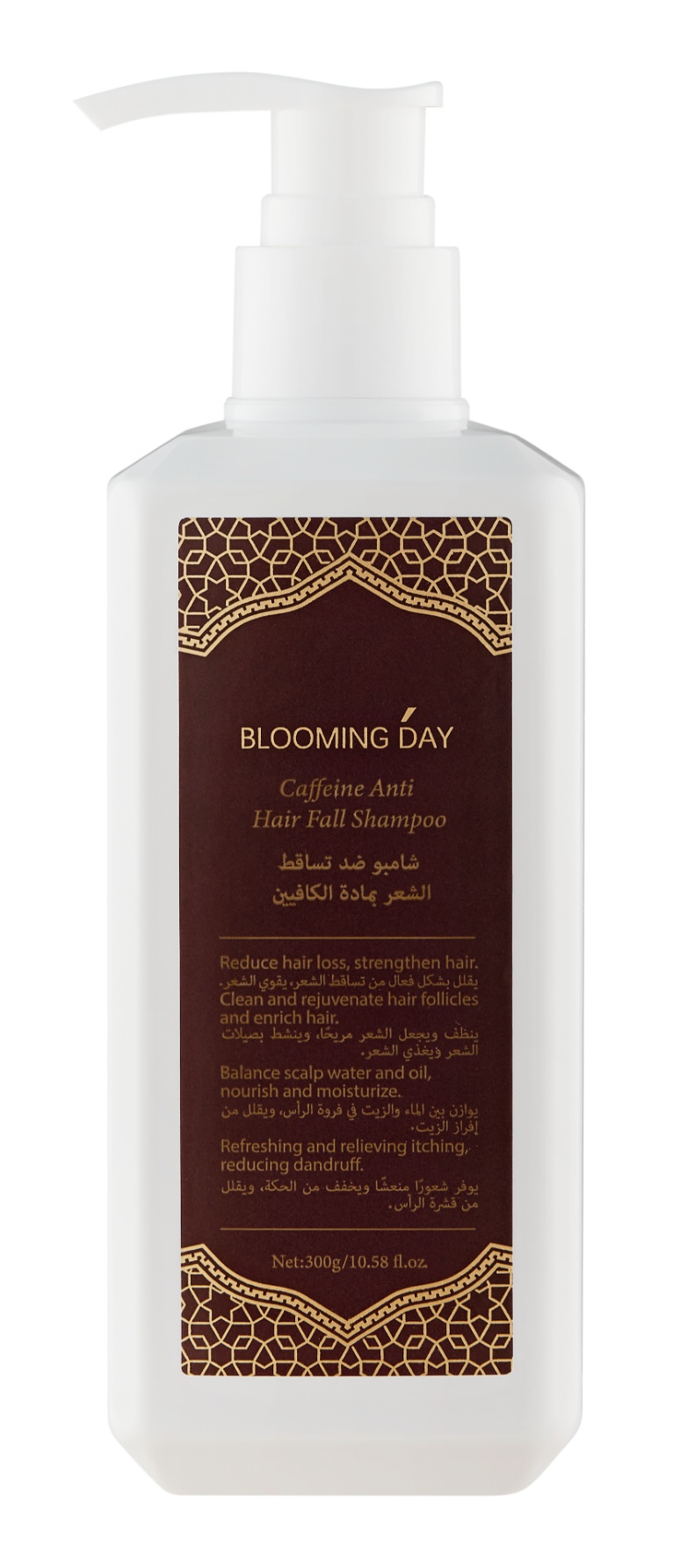 Blooming Day Caffeine Anti Hair Fall Shampoo