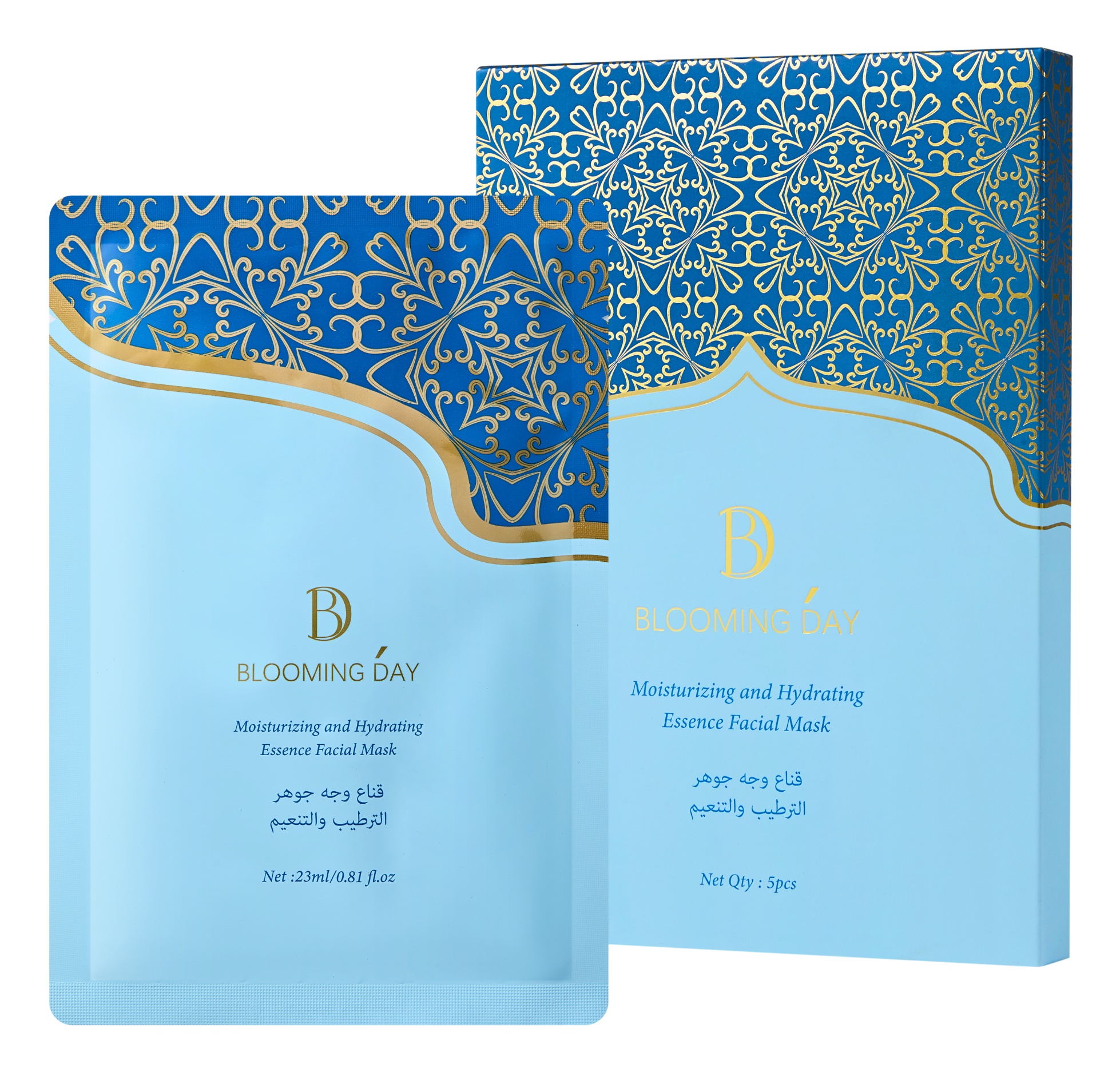 Blooming Day Moisturizing And Hydrating Essence Facial Mask