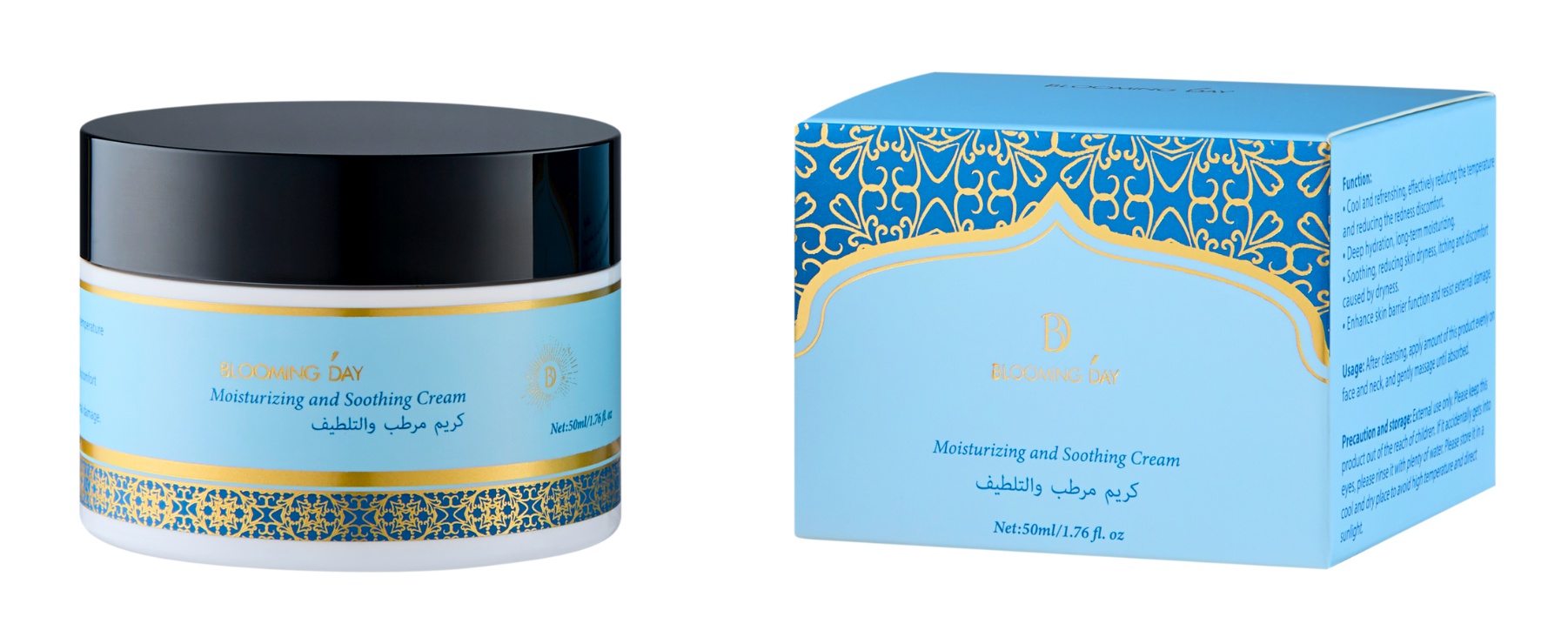 Blooming Day Moisturizing And Soothing Cream