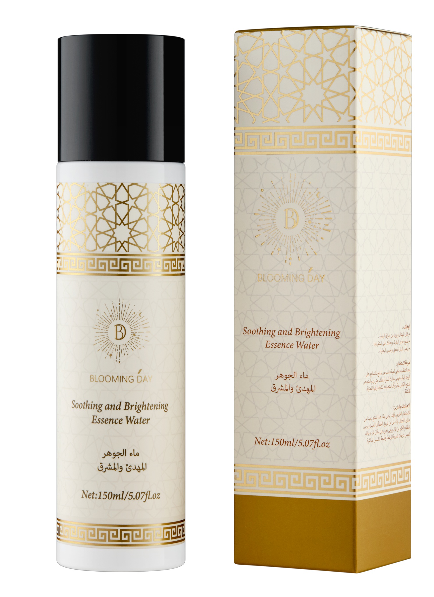 Blooming Day Soothing And Brightening Essence Water