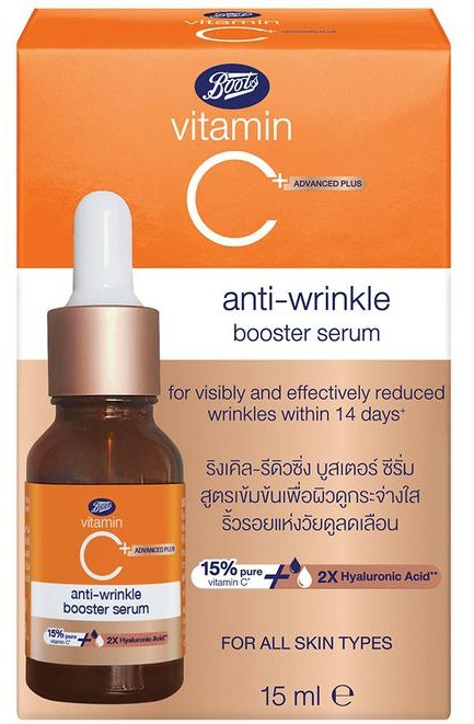 Boots Advance Plus Anti-wrinkle Booster Serum
