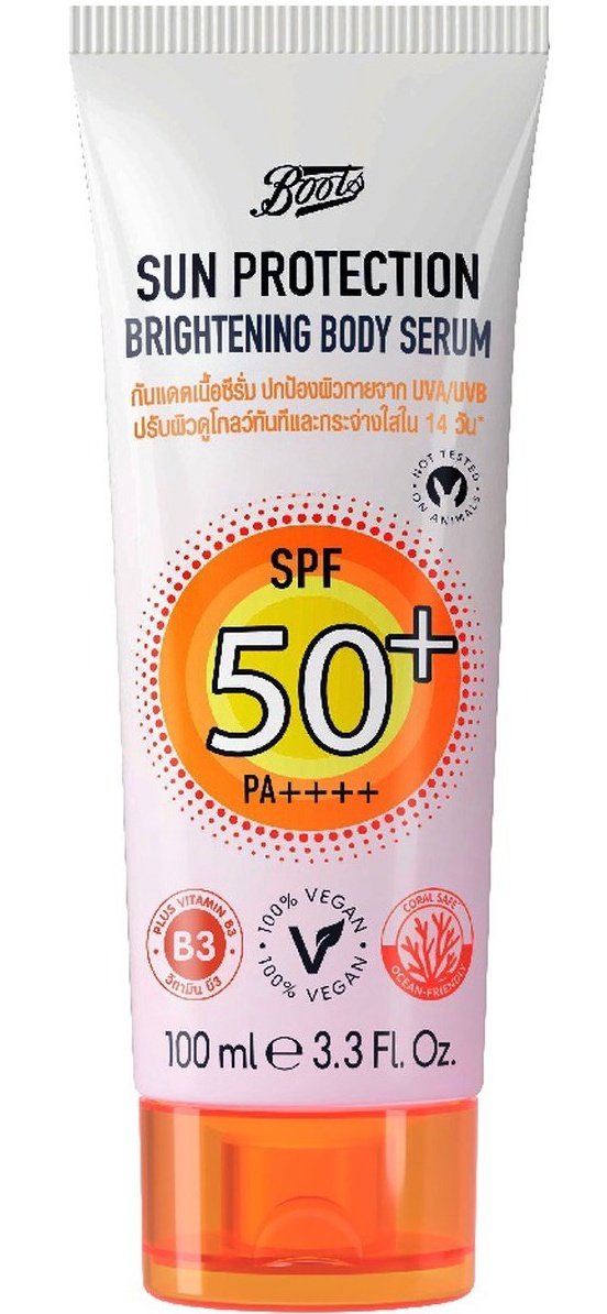 Boots Sun Protection Brightening Body Serum