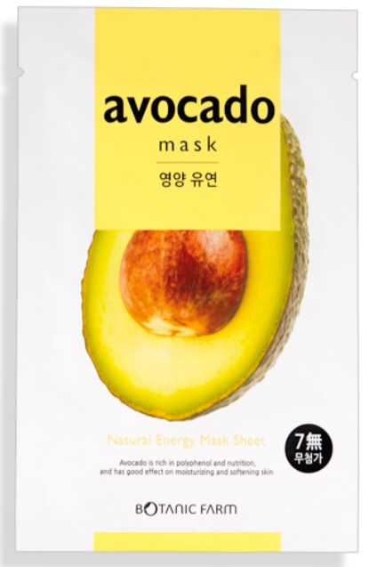 Botanic Farm Avocado Sheet Mask