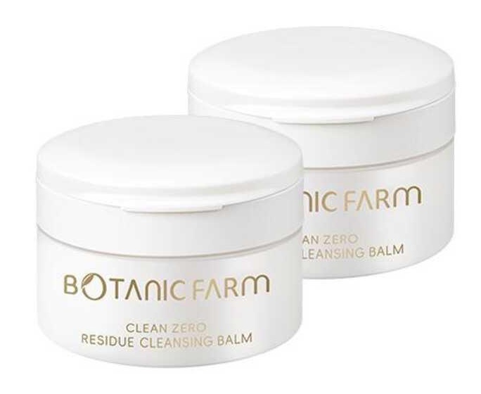 Botanic Farm Clean Zero Residue Cleansing Balm