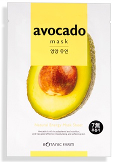 Botanic Farm Natural Energy Sheet Mask In Avocado