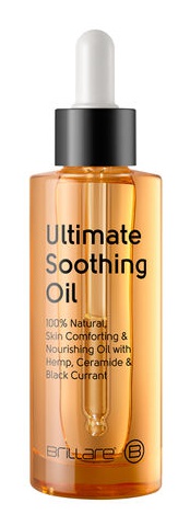 Brillare Ultimate Soothing Oil