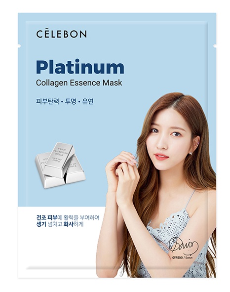 CÉLEBON Platinum Collagen Essence Mask