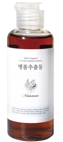 CELLBN 100% Original Centella Asiatica Extract