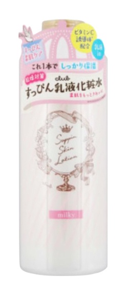 CLUB Suppin Skin Moist Milky Lotion