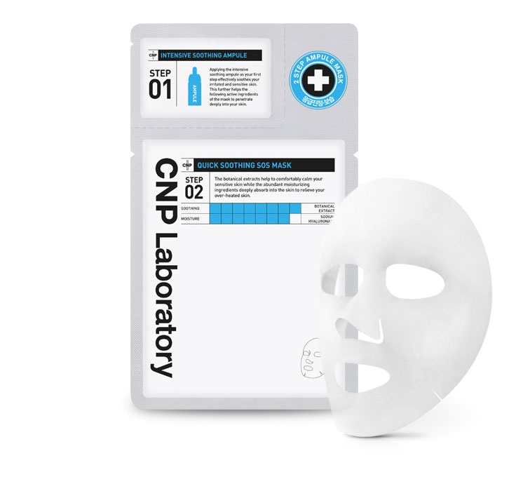 CNP Laboratory 2-Step Quick Soothing S.O.S Mask