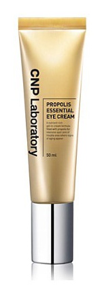 CNP Laboratory Propolis Eye Cream