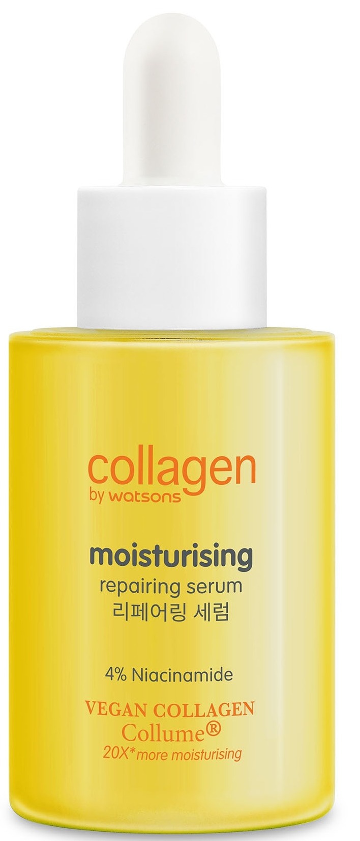 COLLAGEN BY WATSONS Moisturising Repairing Serum