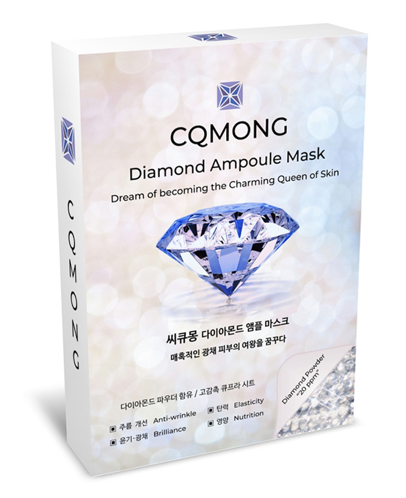 CQMONG Diamond Ampoule Sheet Mask
