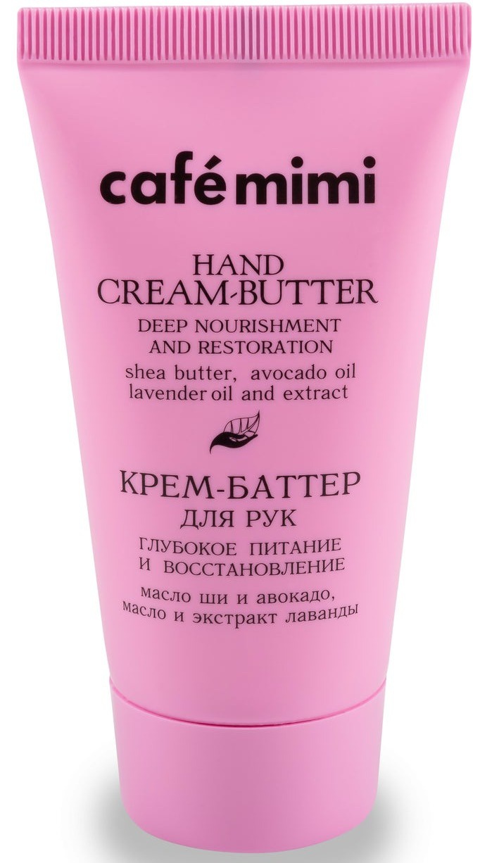 Cafe Mimi Hand Butter Deep Nourishment And Restoration