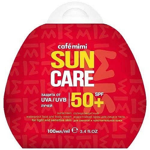 Cafe Mimi Sun Care 50+