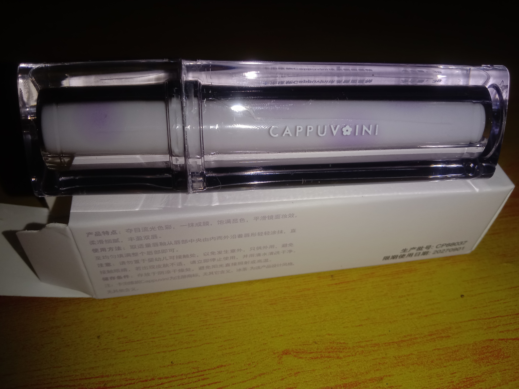 Cappuvini Lip Glazed Cappuvini Iced Tea 04