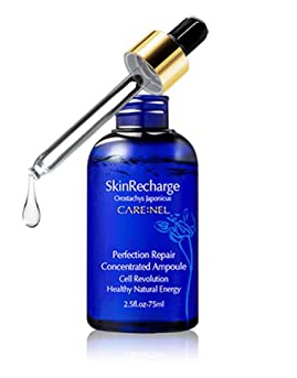 Care:nel Perfection Repair Concentrated Ampoule