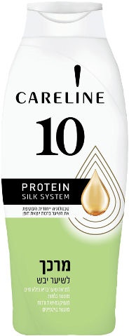 Careline Conditioner For Dry Hair