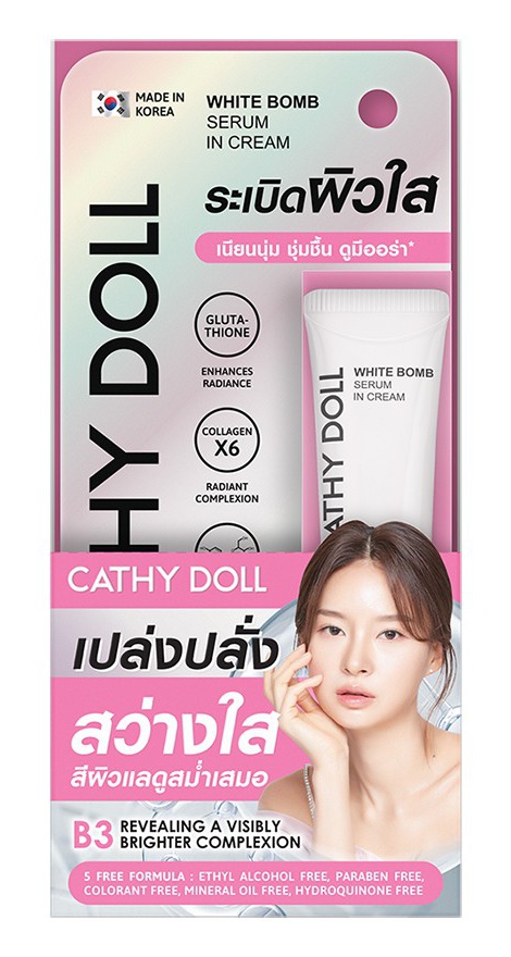 Cathy Doll White Bomb Serum In Cream 5% Niacinamide