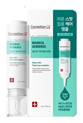 Centellian24 Madeca Acnience Spot Ampoule