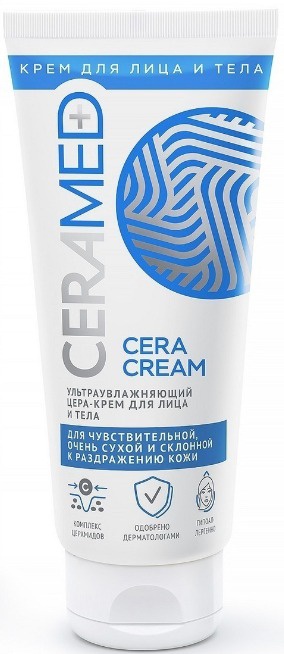 Ceramedx Moisturizer