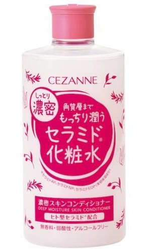 Cezanne Deep Moisture Skin Conditioner