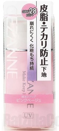 Cezanne Make Keep Base Spf 28 Pink Beige