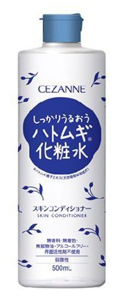 Cezanne Skin Conditioner (Blue)