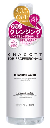 Chacott For Professional Cleansing Water
