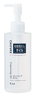 Chifure Cleansing Oil