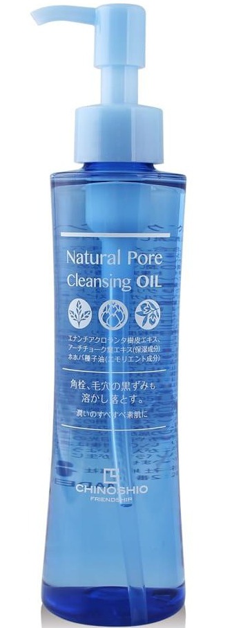 Chinoshino Natural Cleansing Oil