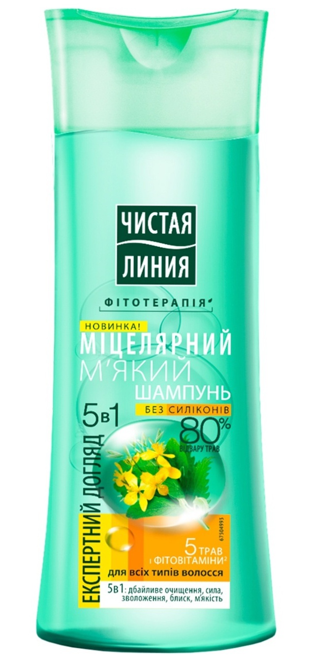 Chistaya Liniya 5 Herbs Power Micellar Balsam
