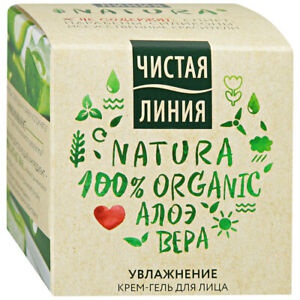 Chistaya Liniya Natura Moisturizing Face Cream-Gel