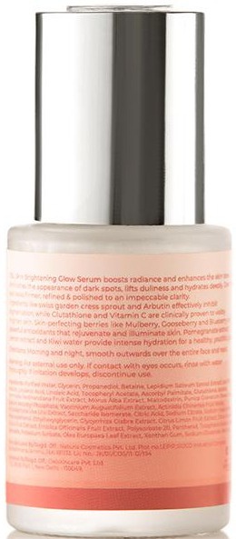 Ciel Skin Brightening Glow Serum