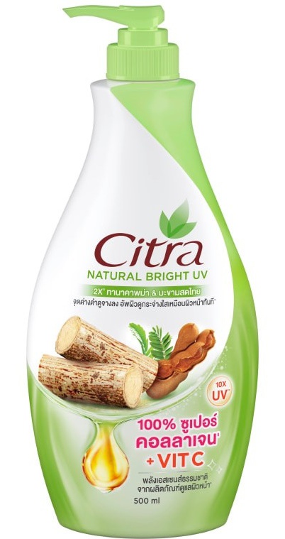 Citra Natural Bright UV Tamarind & Tanaka Body Lotion