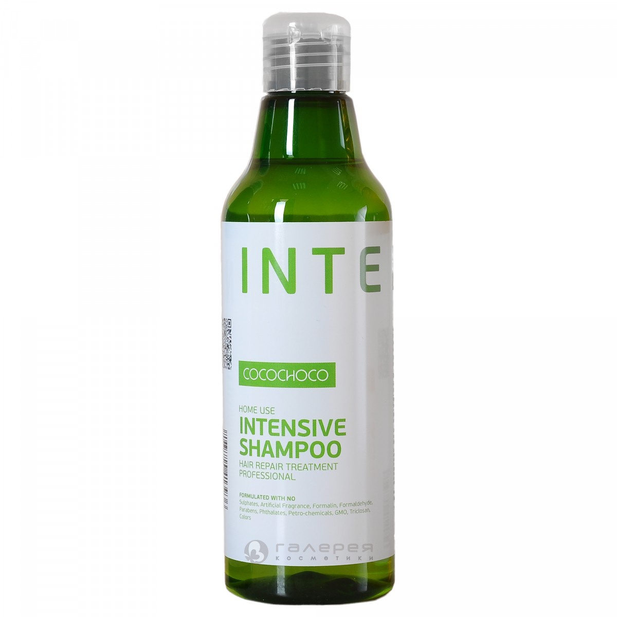 CocoChoco Intensive Shampoo (Discontinued)