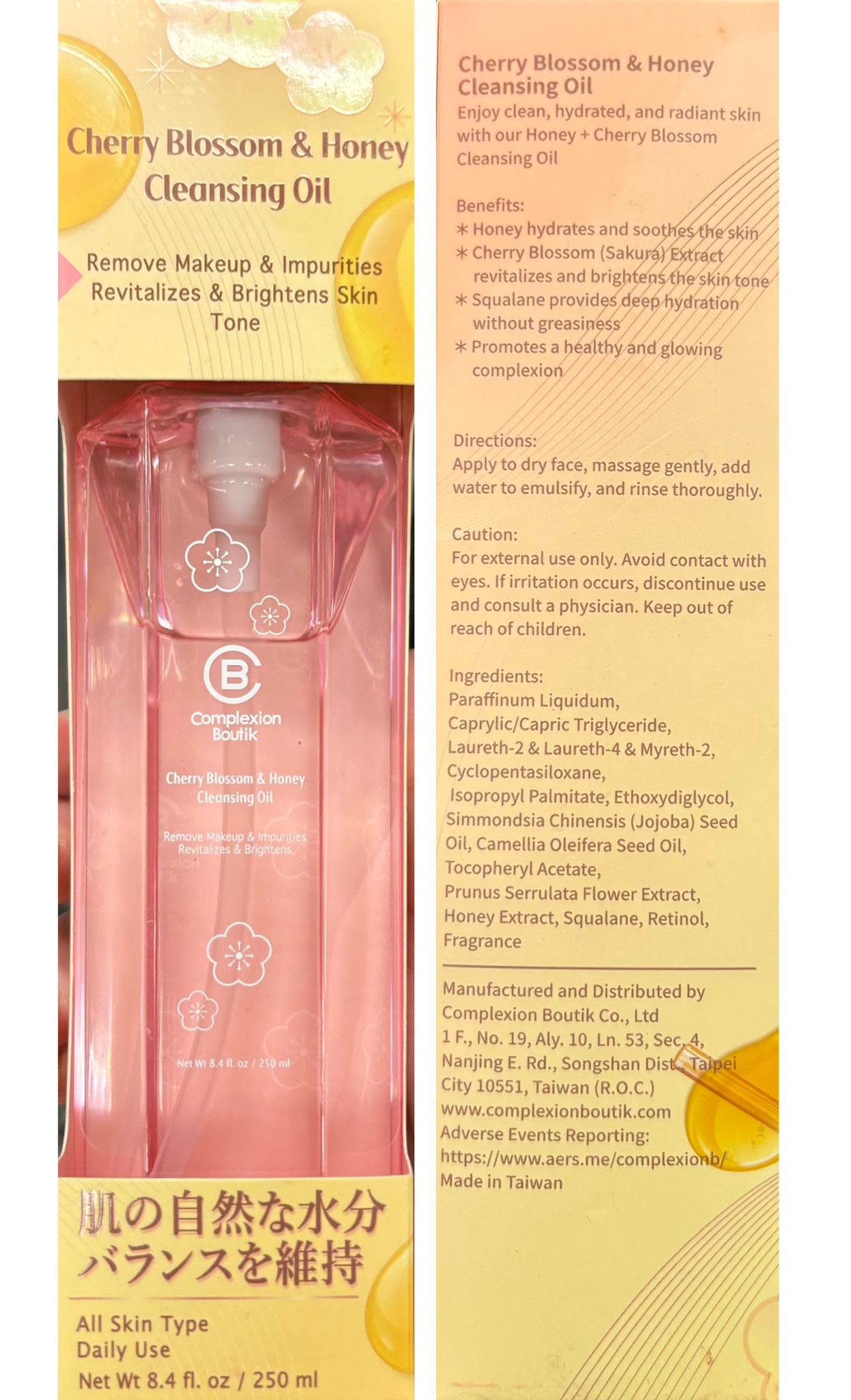 Complexion boutik Cherry Blossom & Honey Cleansing Oil